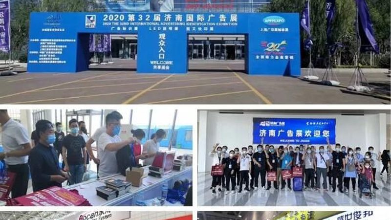 酒店宴会厅舞台搭建：成本构成与考量因素