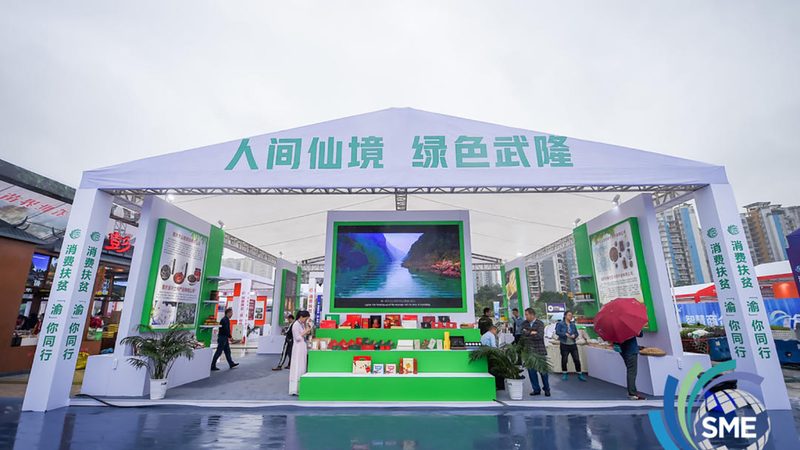 年会庆典布置与婚庆布置的差异化考量