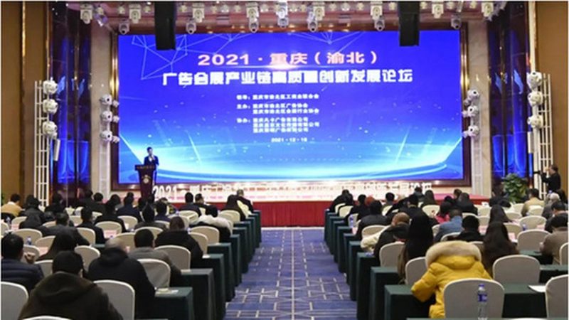 展台尺寸标准解析：如何精准把握展览空间布局