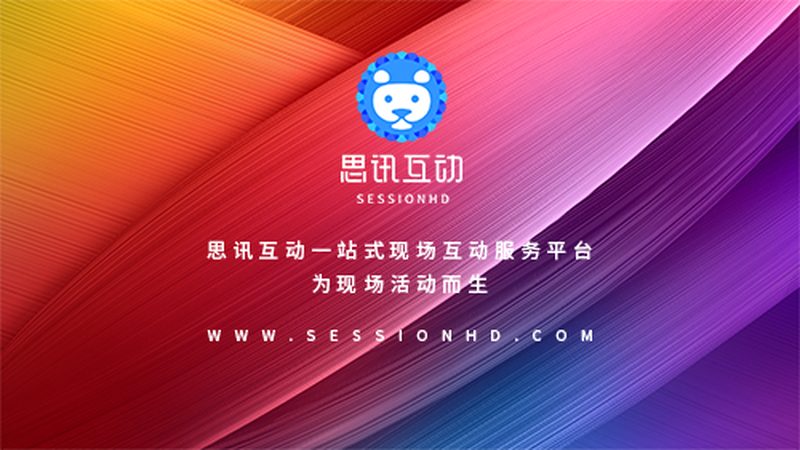 户外广告安装师傅收费标准揭秘：揭秘行业定价之谜**