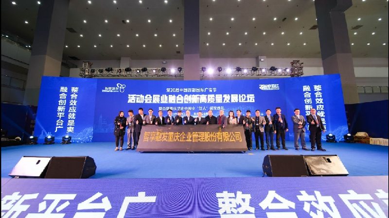 门头招牌材料大揭秘：亚克力铝塑板的奥秘**