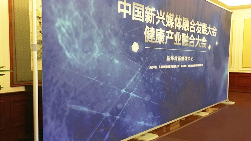 企业展厅设计公司哪家好