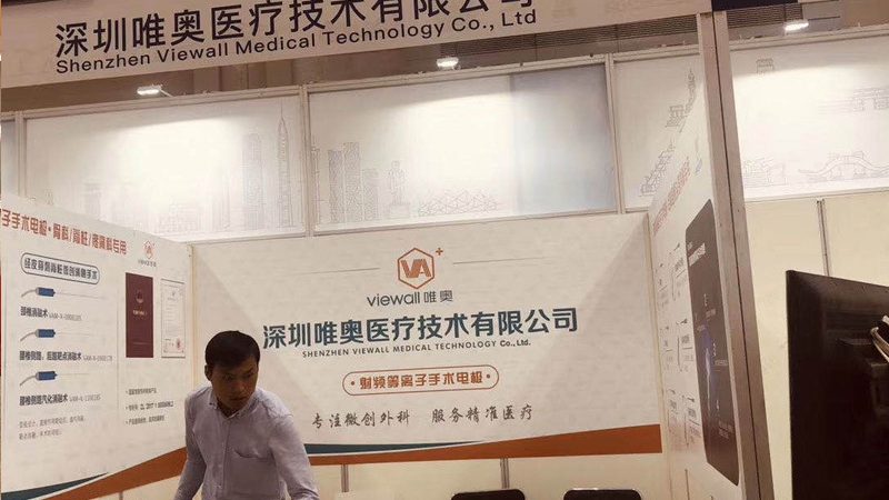环保包装平面设计：材质选择全攻略