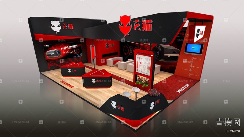 政府展会服务供应商选择，如何精准定位？**