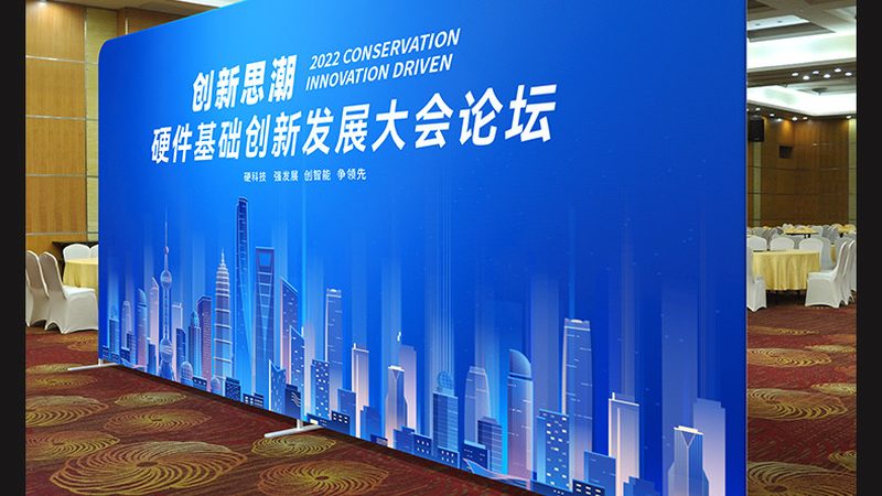 高端展位装修，每平米价格如何构成？**