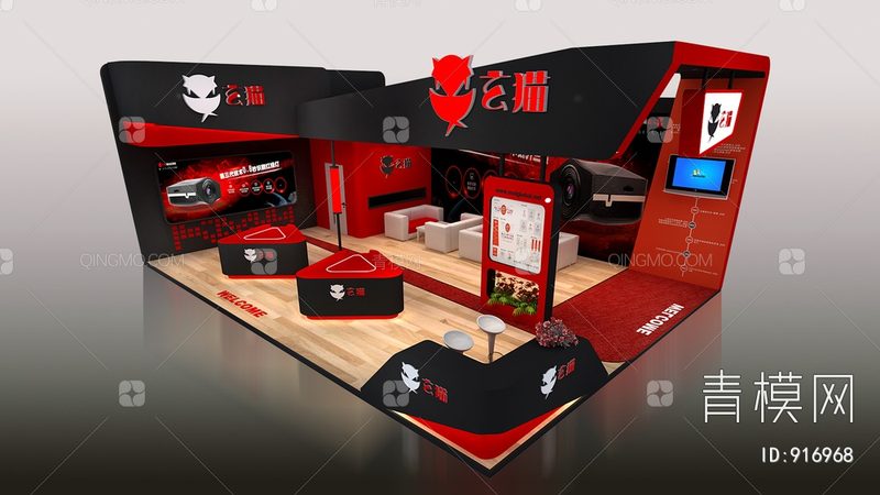 会展服务项目清单定制流程：如何确保方案精准落地**
