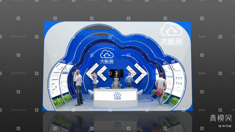 成都小型活动搭建：揭秘价格构成与选择要点
