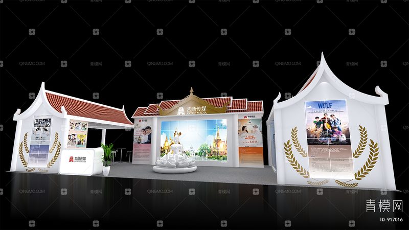 庆典策划安装执行方案：揭秘专业会展搭建的五大关键