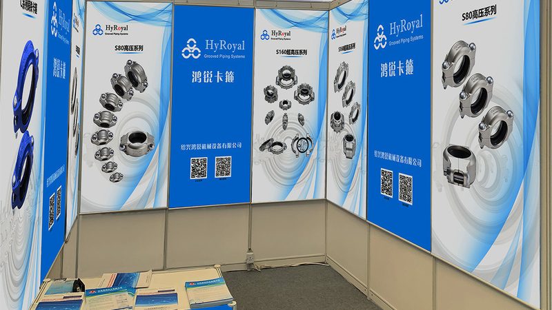 数字展厅设计制作：价格背后的考量因素