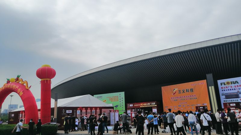 广州展览展示价格并非单一数字，而是由多个因素综合构成的。主要包括以下几个方面：