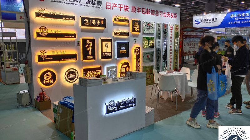 上海展厅设计报价清单的解读与评估要点