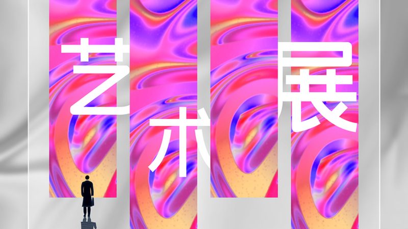 医院导视标识标牌，如何精准报价？**