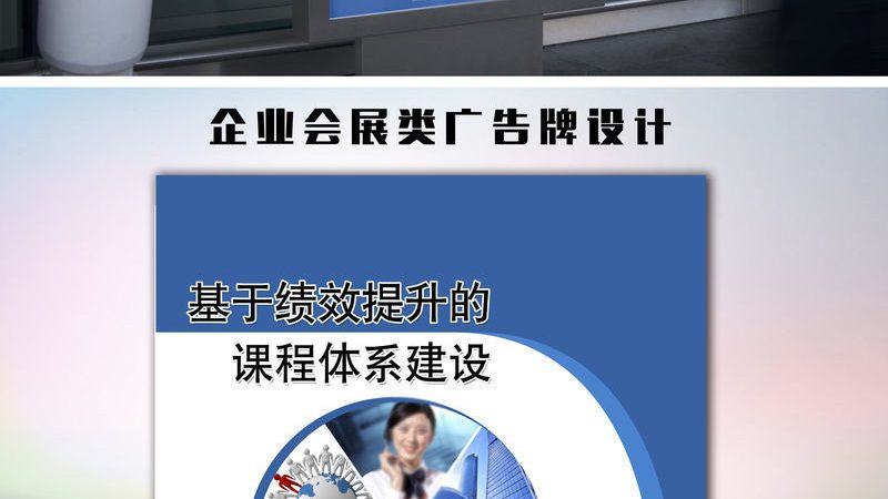 揭秘活动策划公司排名前十的奥秘