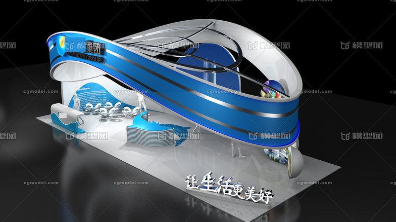 北京画册定制公司推荐