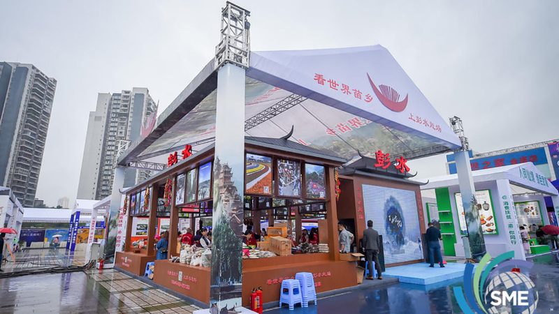 如何选择合适的“高端会展服务代理加盟品牌”？**